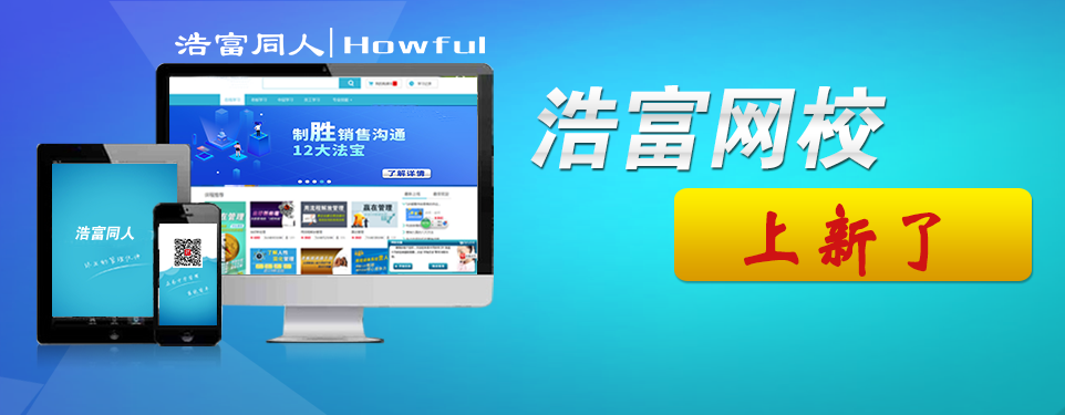 微信图片_20201119121102.png